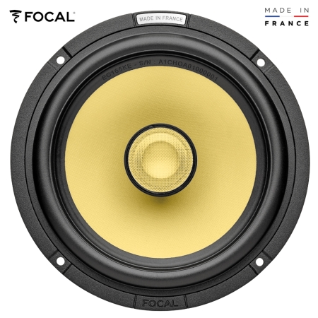 Focal EC 165 KE 2-Wege Koaxialkit 16,5 cm